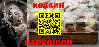 альфа пвп VHQ Камышлов