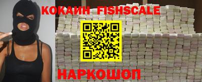 мефедрон мука Канаш
