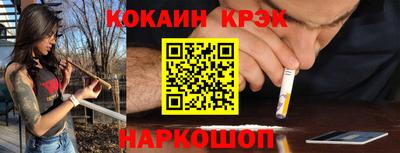 альфа пвп VHQ Камышлов