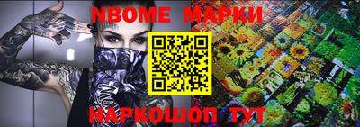 альфа пвп VHQ Камышлов