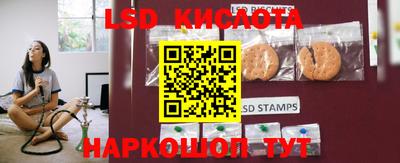 мефедрон мука Канаш