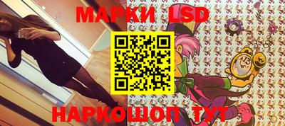 мефедрон мука Канаш