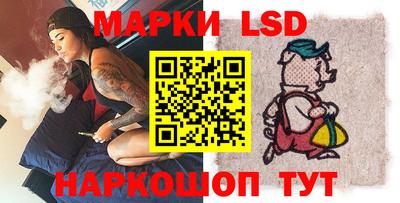альфа пвп VHQ Камышлов