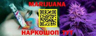 мефедрон мука Канаш