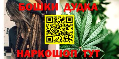 альфа пвп VHQ Камышлов