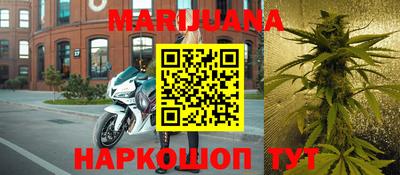 мефедрон мука Канаш