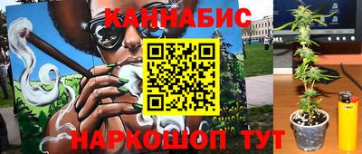 альфа пвп VHQ Камышлов