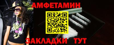 мефедрон мука Канаш