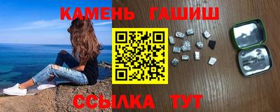 мефедрон мука Канаш