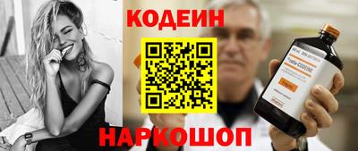 мефедрон мука Канаш