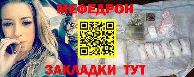 шишки Кандалакша